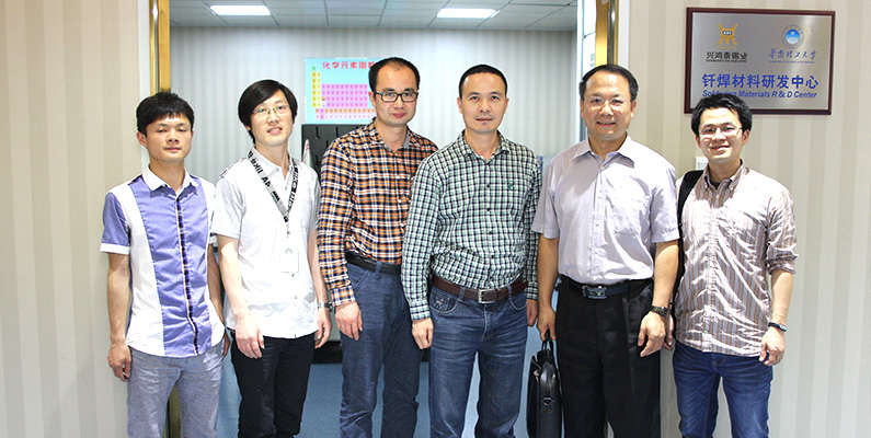 深圳市興鴻泰錫業(yè)有限公司成功與華南理工大學(xué)簽訂合作協(xié)議 深圳市興鴻泰錫業(yè)有限公司成功與華南理工大學(xué)簽訂合作協(xié)議