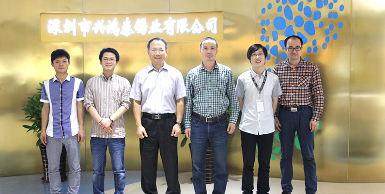 深圳市興鴻泰錫業(yè)有限公司成功與華南理工大學(xué)簽訂合作協(xié)議 深圳市興鴻泰錫業(yè)有限公司成功與華南理工大學(xué)簽訂合作協(xié)議