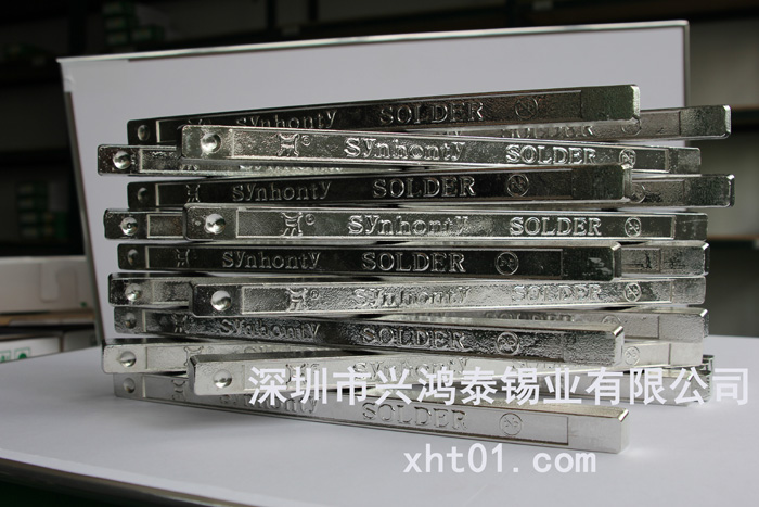 無鉛錫條 無鉛錫條